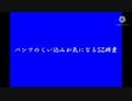 2025年10月12日 (日) 10:56版本的缩略图