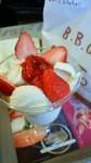Icecream mztis.jpg