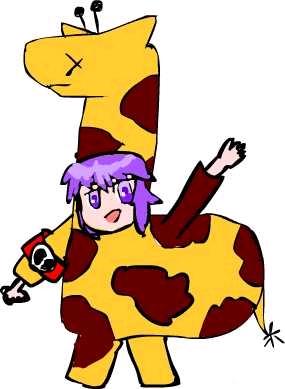 Giraffe姐贵.jpg