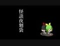 2024年12月23日 (一) 13:41版本的缩略图