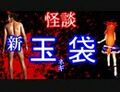 2024年12月23日 (一) 17:30版本的缩略图