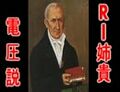 2024年11月9日 (六) 15:06版本的缩略图