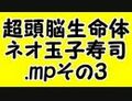 2024年11月22日 (五) 14:26版本的缩略图