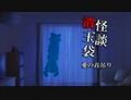 2025年1月8日 (三) 21:20版本的缩略图