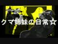 2024年11月9日 (六) 14:29版本的缩略图