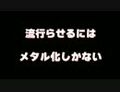 2025年6月12日 (四) 21:47版本的缩略图