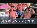 2024年11月24日 (日) 11:12版本的缩略图