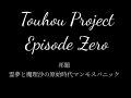 2024年10月5日 (六) 17:08版本的缩略图