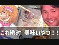 2025年10月12日 (日) 10:40版本的缩略图