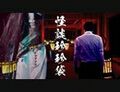 2025年1月6日 (一) 22:15版本的缩略图