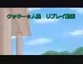 2024年11月9日 (六) 16:10版本的缩略图