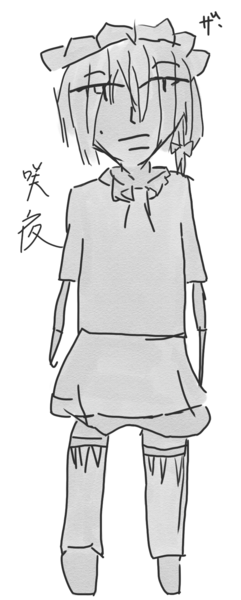 文件:7935493 1.png