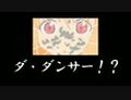 2024年11月9日 (六) 14:28版本的缩略图