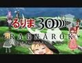 2024年11月9日 (六) 15:22版本的缩略图