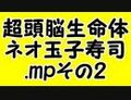 2024年11月22日 (五) 14:23版本的缩略图