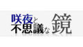 2024年10月5日 (六) 16:44版本的缩略图