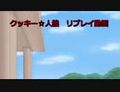 2024年11月9日 (六) 16:05版本的缩略图