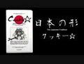 2024年11月22日 (五) 14:26版本的缩略图