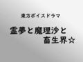 2024年10月5日 (六) 18:22版本的缩略图