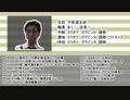 2024年11月22日 (五) 14:18版本的缩略图