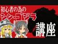 2024年11月9日 (六) 15:06版本的缩略图