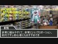 2024年11月9日 (六) 15:26版本的缩略图