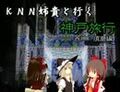 2024年11月9日 (六) 15:11版本的缩略图