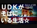 2024年11月9日 (六) 15:17版本的缩略图