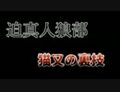 2024年11月9日 (六) 15:12版本的缩略图