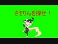 2024年11月9日 (六) 15:22版本的缩略图