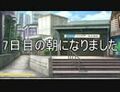 2024年11月22日 (五) 14:23版本的缩略图