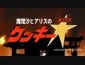 2024年11月9日 (六) 15:07版本的缩略图