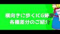 2025年10月4日 (六) 10:22版本的缩略图