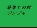 2024年12月2日 (一) 11:32版本的缩略图