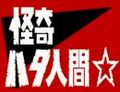 2024年11月9日 (六) 15:07版本的缩略图