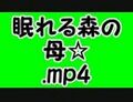 2024年11月22日 (五) 14:05版本的缩略图