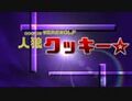 2024年11月9日 (六) 15:02版本的缩略图