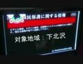 2025年6月12日 (四) 21:47版本的缩略图