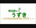 2024年10月30日 (三) 19:11版本的缩略图