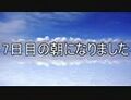 2024年11月22日 (五) 14:06版本的缩略图