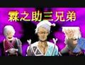 2024年11月22日 (五) 14:06版本的缩略图