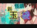 2024年12月23日 (一) 17:30版本的缩略图