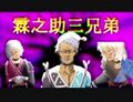 2024年11月9日 (六) 16:10版本的缩略图