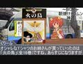 2024年12月23日 (一) 17:29版本的缩略图