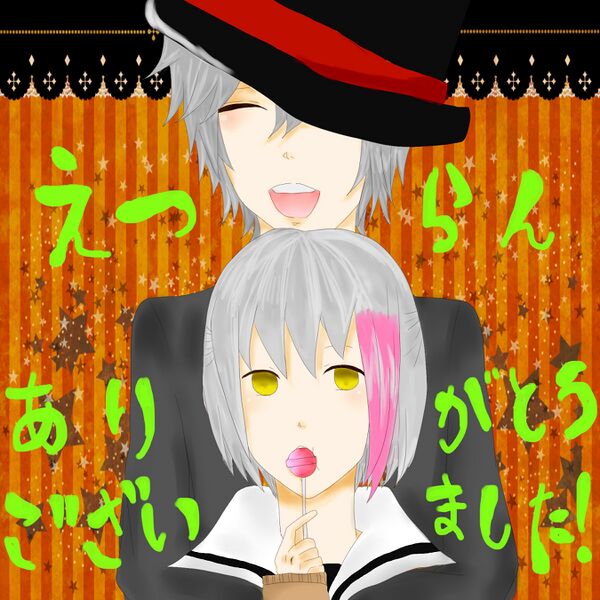 文件:39744145 6.jpg