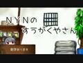 2024年11月9日 (六) 16:58版本的缩略图