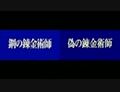 2024年11月9日 (六) 15:04版本的缩略图