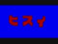 2024年11月9日 (六) 15:08版本的缩略图