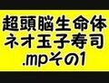 2024年11月22日 (五) 14:18版本的缩略图