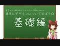 2024年11月9日 (六) 15:05版本的缩略图